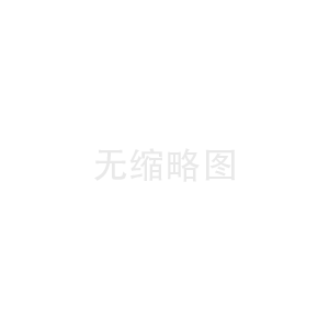 福星上货功能评测